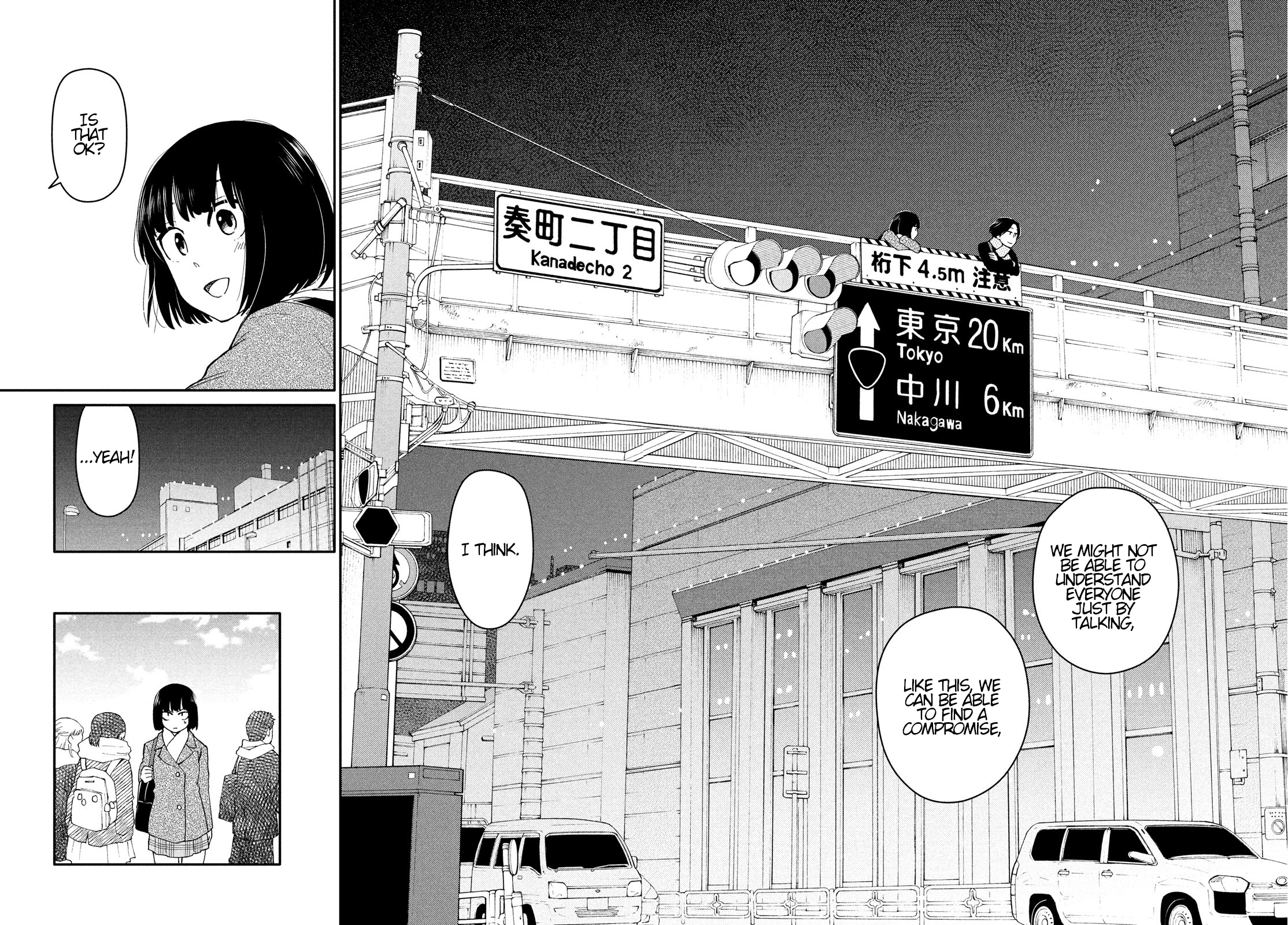 Oogami-san, Dadamore Desu Chapter 29 30